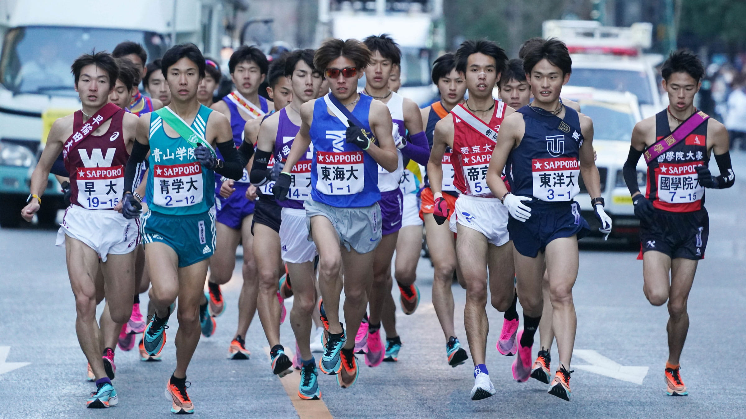 箱根駅伝 往路 の日 Rakza Inc Rakza楽座株式会社